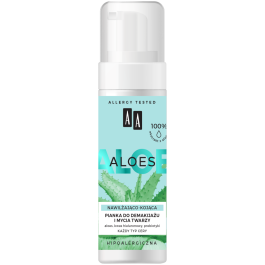 aloe vera life essence Nature Republic Real Squeeze Aloe Vera Essence