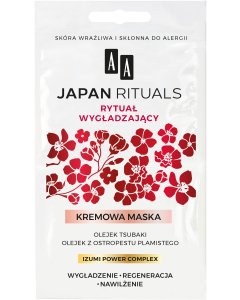 AA JAPAN RITUALS Kremowa maska wygładzająco-regenerująca 2 x 4 ml